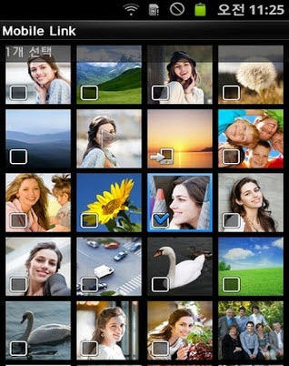  三星mobilelink 1