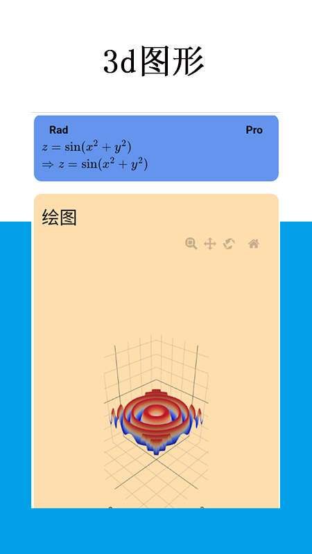 Mathfuns v2.0.24