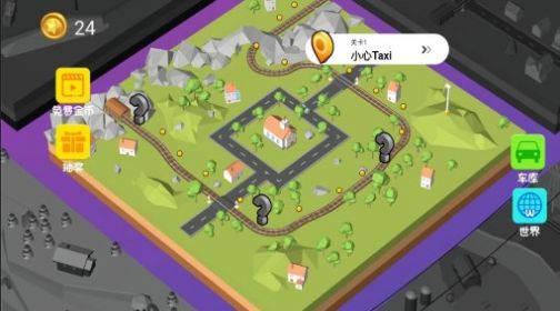 铁路运输指挥官 v3.4.28手游下载