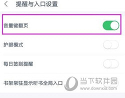 百度阅读APP下载