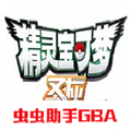 口袋妖怪圣灰下载  v2021.04.01.10