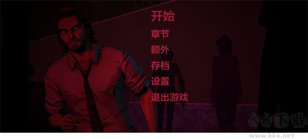我们身边的狼（TWAU）
