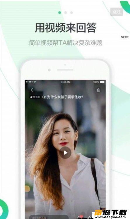 预览图1