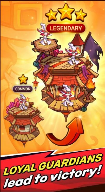 魔塔冲刺 v1.4.9手游下载