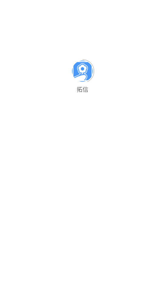 app׿v1.0.7