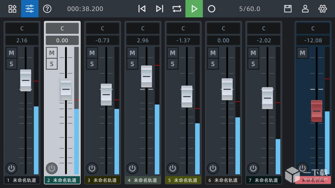 音频编辑器 v9.0.2最新版下载