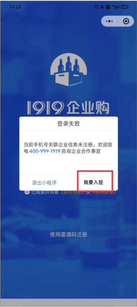 1919Ժapp15