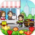 开罗便利店物语下载 v1.2.3