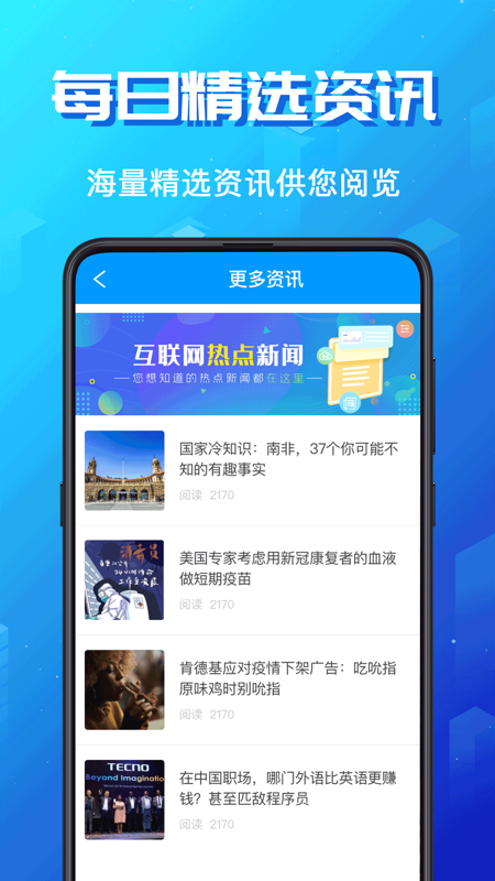 论文翻译 v3.5.15