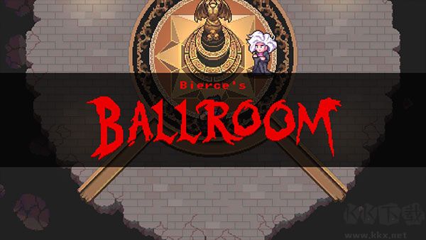 超级黑暗欺骗正式版 v0.2安卓版 