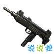 明日之后无限金条代码v2021