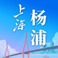 上海杨浦 3.0.3最新版