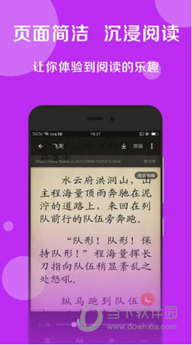 搜书大师