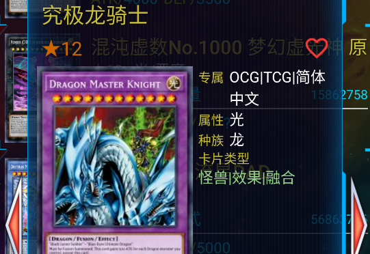 ygomobile手机版