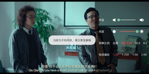 全视频tv