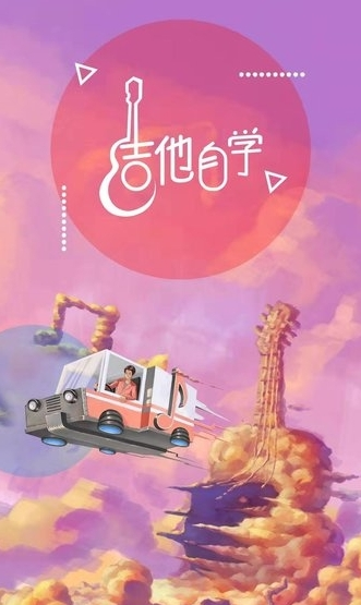 ѧappɫ