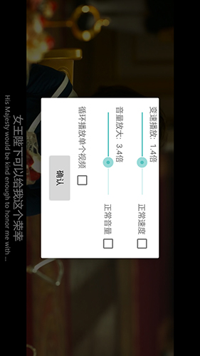 完美视频播放器app v8.3.7