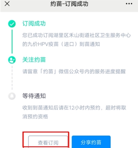 ԼappôͼƬ1