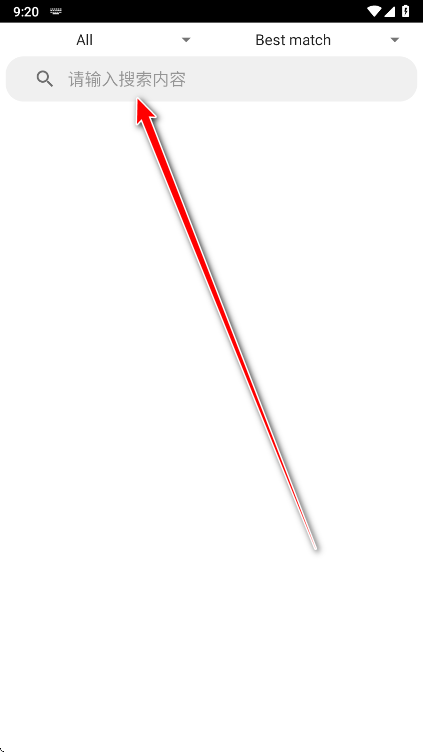 代码阅读器安卓版