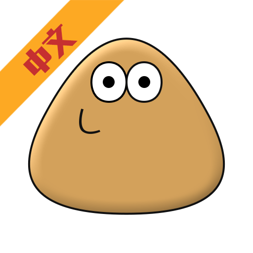 土豆阿鲍  V1.7.79下载