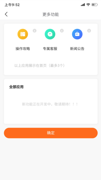 华正拍车网图片2