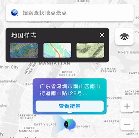 3D北斗熊卫星地图3