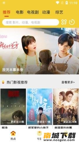 预览图2
