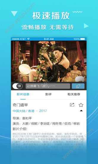 预览图3