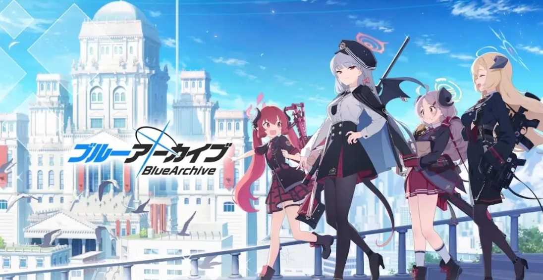 加速碧蓝档案进不去