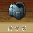 饥饿鲨世界国际服7723