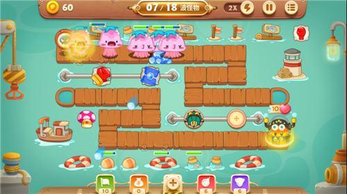 保卫萝卜3最新版