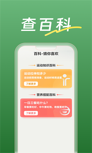 瓜子剧场app最新版本截图
