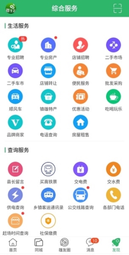 ΢app11