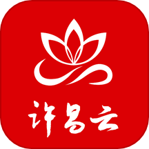 许昌云App手机版 V1.5.2下载