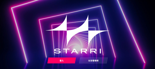 Starri星动旋律