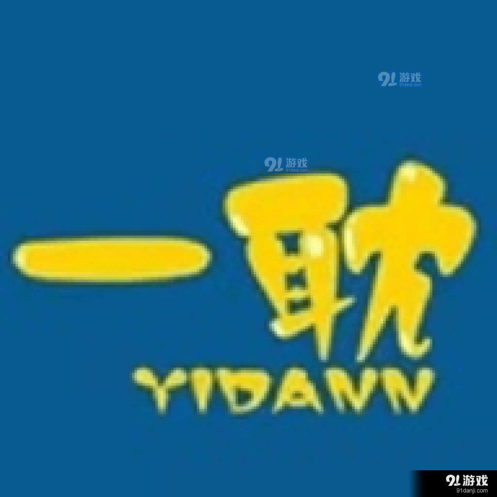 一耽漫画小说免费下载v8.3.8