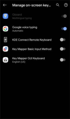 keymapper连点器安卓版软件截图12