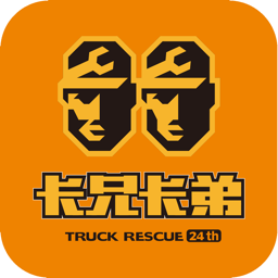 卡兄卡弟最新版