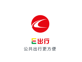 长春E出行app下载