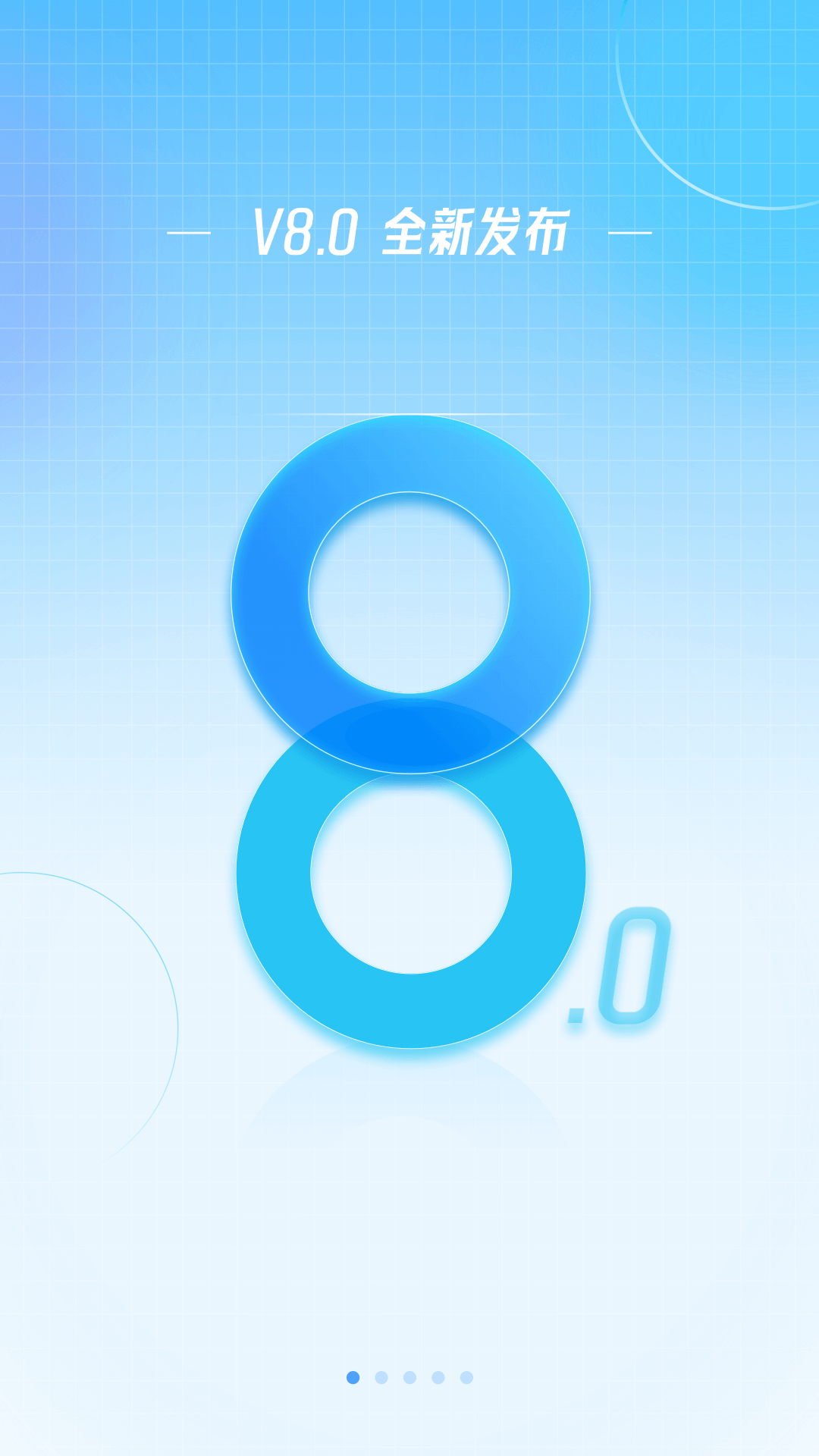 最美天气下载2025最新版截图