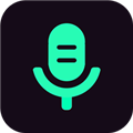 专业语音备忘录