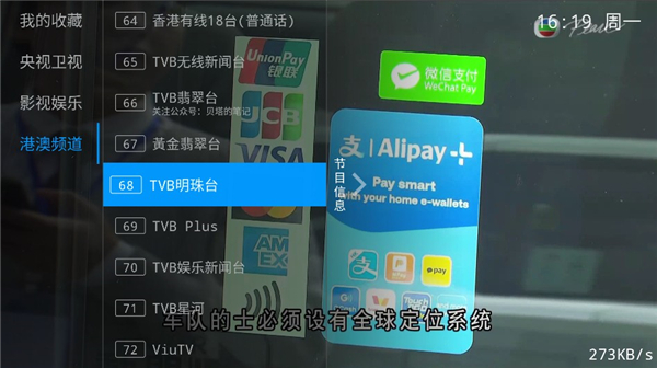 03162157vjge.jpg