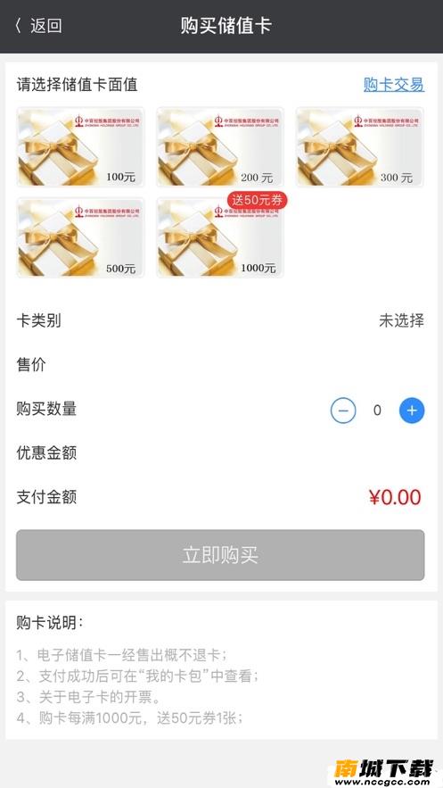 预览图3