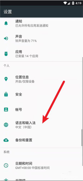 51虚拟机国际版官方版13