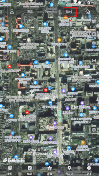 奥维互动地图16