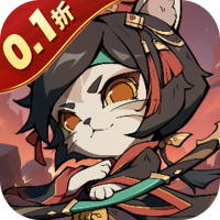 猫三国 1.0.0