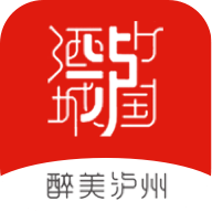 酒城e通app最新版下载 v3.3.2