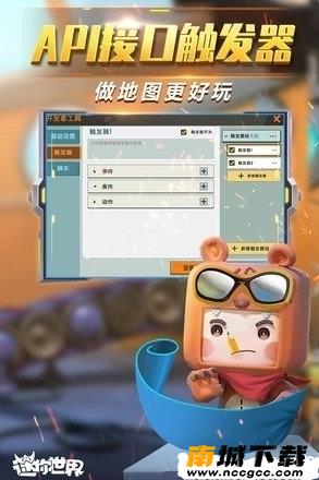 预览图2