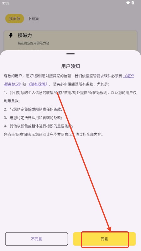 Ѳؼ