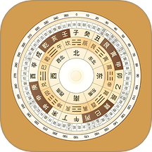 智能罗盘手机版
